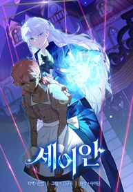 manga_5052_image