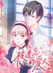 manga_5058_image