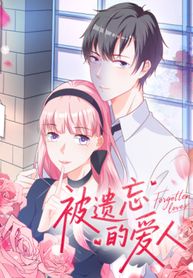 manga_5058_image