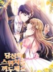 manga_5062_image