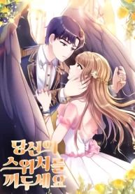 manga_5062_image