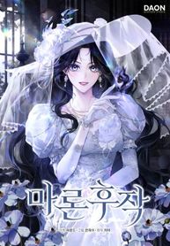manga_5064_image