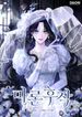 manga_5064_image