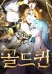 manga_5068_image