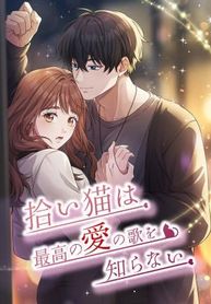 manga_5072_image