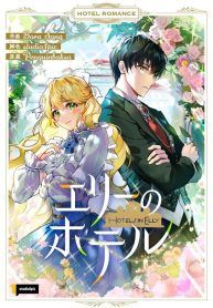 manga_5076_image