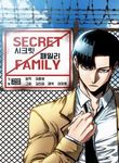manga_5088_image