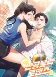 manga_5092_image
