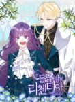 manga_5094_image
