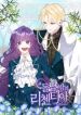 manga_5094_image