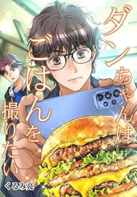 manga_5100_image