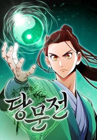 manga_5102_image