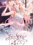 manga_5104_image