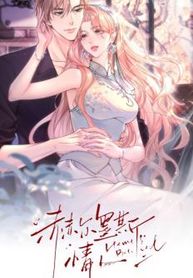 manga_5104_image