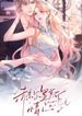 manga_5104_image