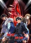 manga_5106_image