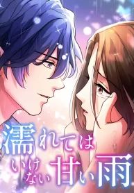 manga_5108_image