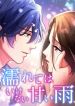 manga_5108_image