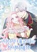 manga_5116_image