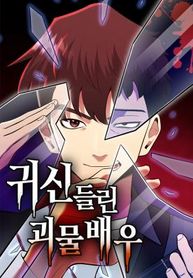 manga_5126_image