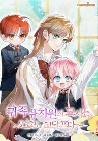 manga_5128_image