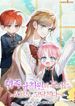 manga_5128_image