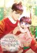 manga_5134_image