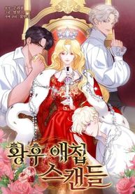 manga_5136_image