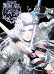 manga_5138_image