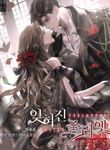 manga_5148_image