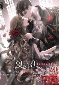 manga_5148_image