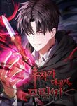 manga_5151_image