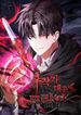 manga_5151_image
