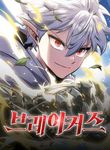 manga_5153_image
