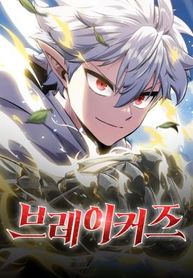 manga_5153_image