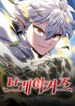 manga_5153_image