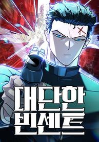 manga_5155_image