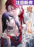 manga_5157_image