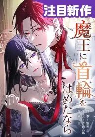 manga_5157_image