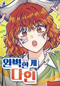 manga_5161_image