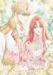 manga_5163_image