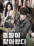 manga_5165_image