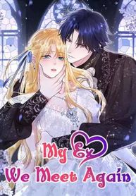 manga_5173_image