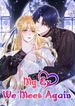 manga_5173_image