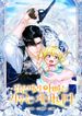 manga_5175_image