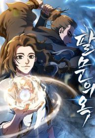 manga_5183_image