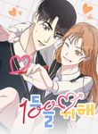 manga_5199_image
