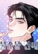 manga_5211_image