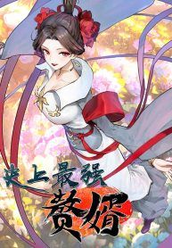 manga_5213_image