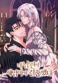 manga_5219_image